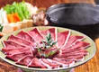 新潟・佐渡の旬と地酒　のど黒のあくび 3